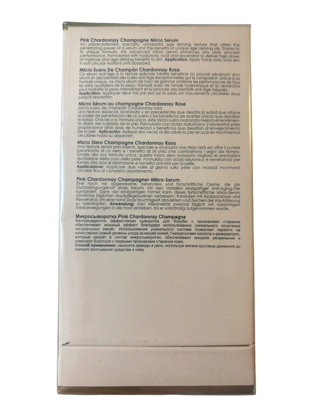 Hermetise Pink Chardonnay Champagne Micro Serum - 601